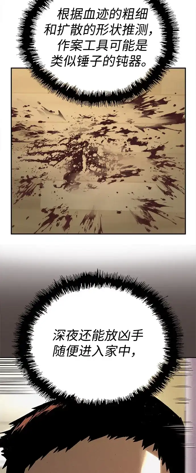 42.jpg