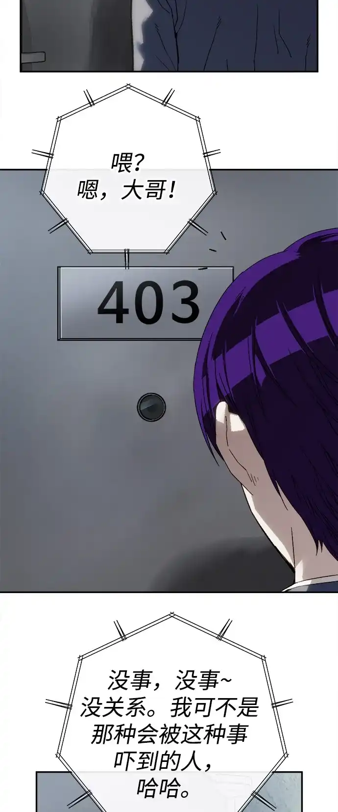 61.jpg