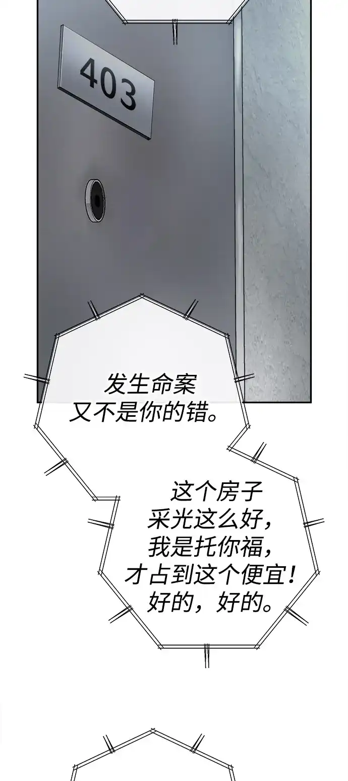 62.jpg