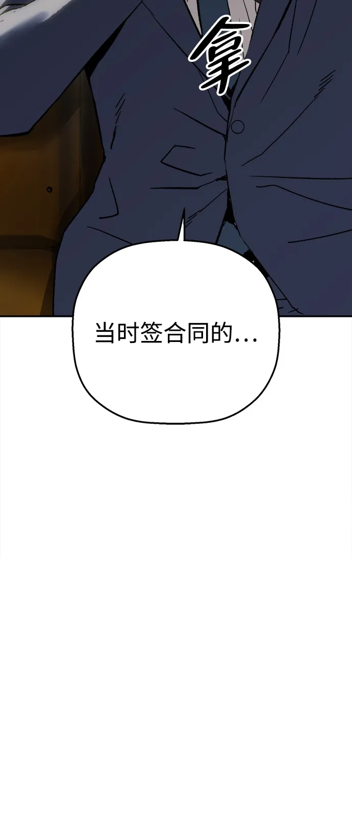 77.jpg