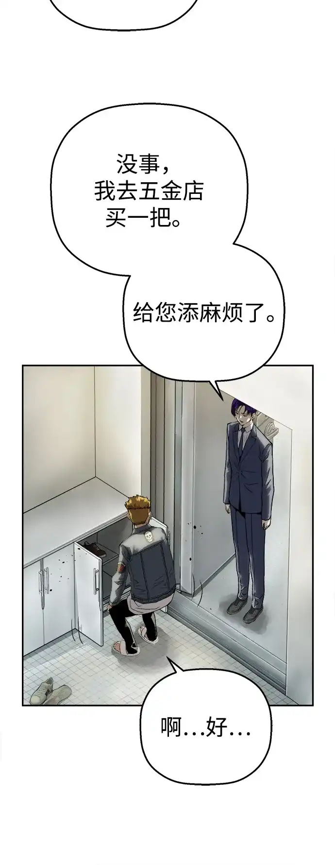61.jpg