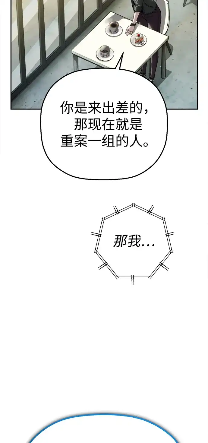 84.jpg