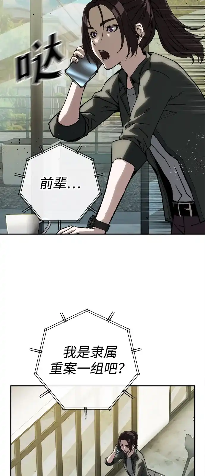 83.jpg