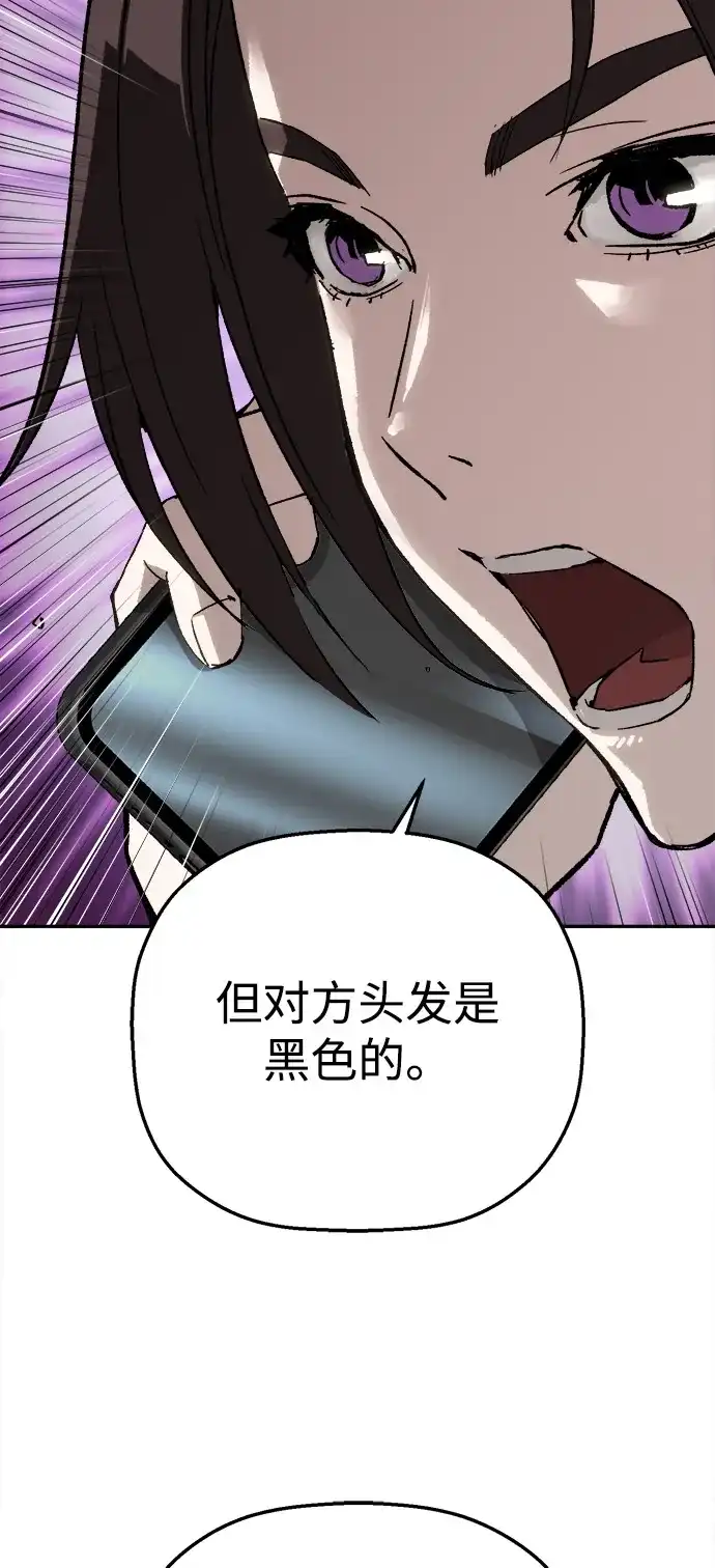 77.jpg