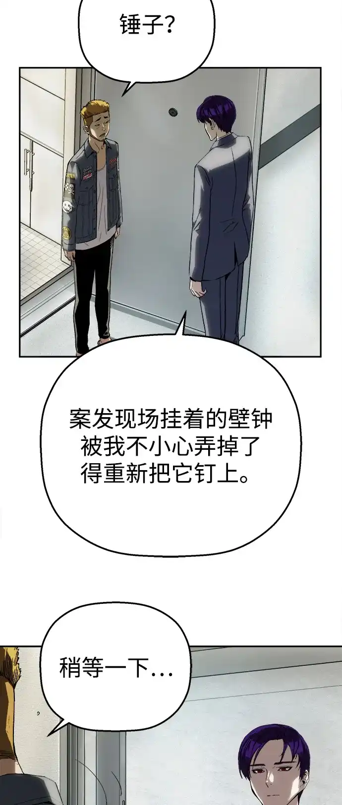 59.jpg