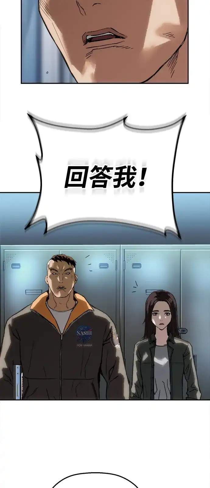 76.jpg