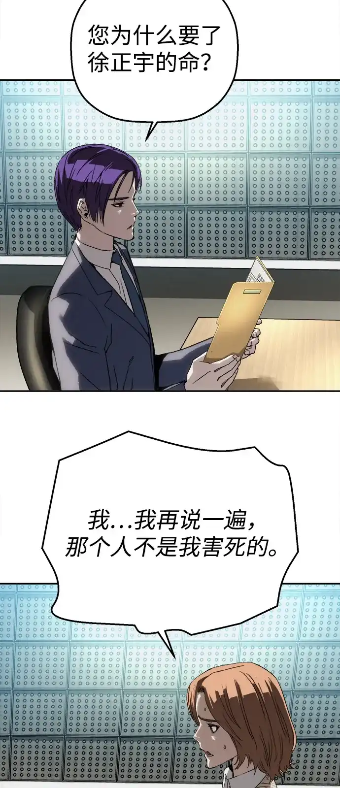 77.jpg