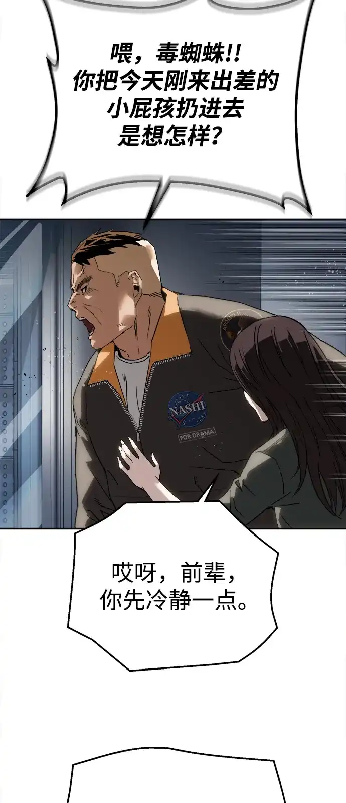 74.jpg