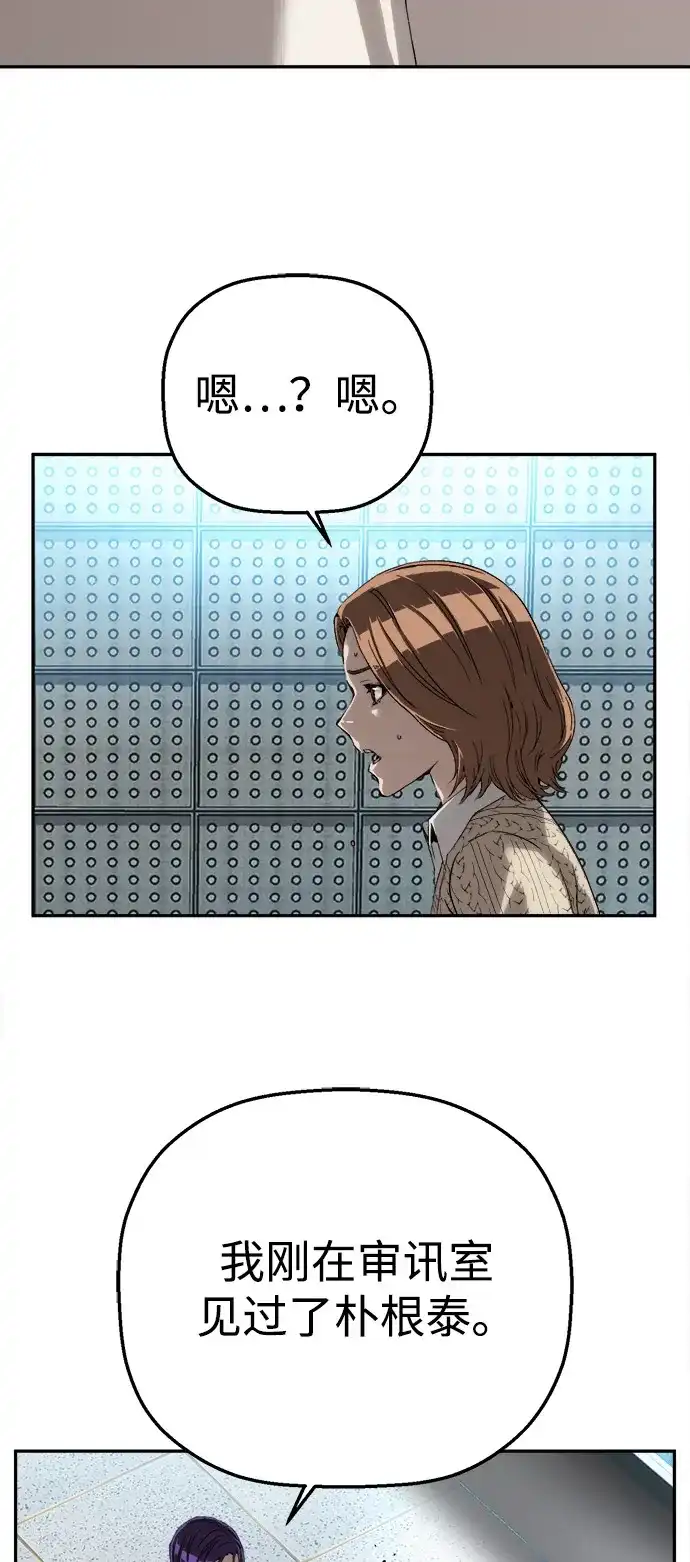 66.jpg