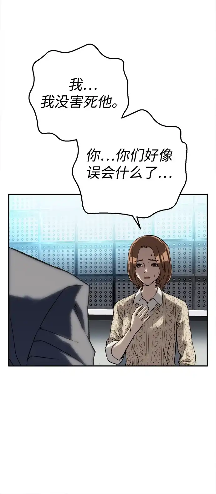 70.jpg
