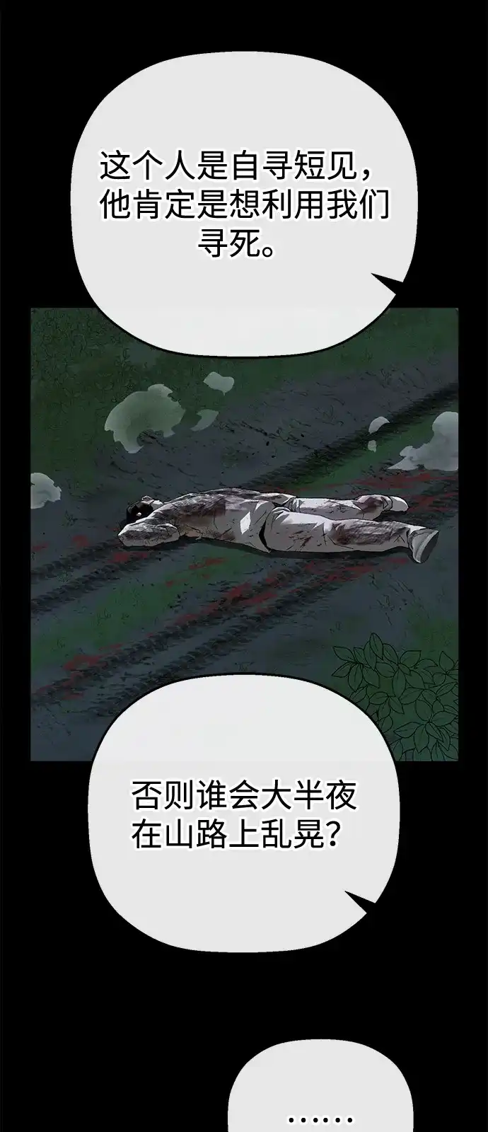 61.jpg