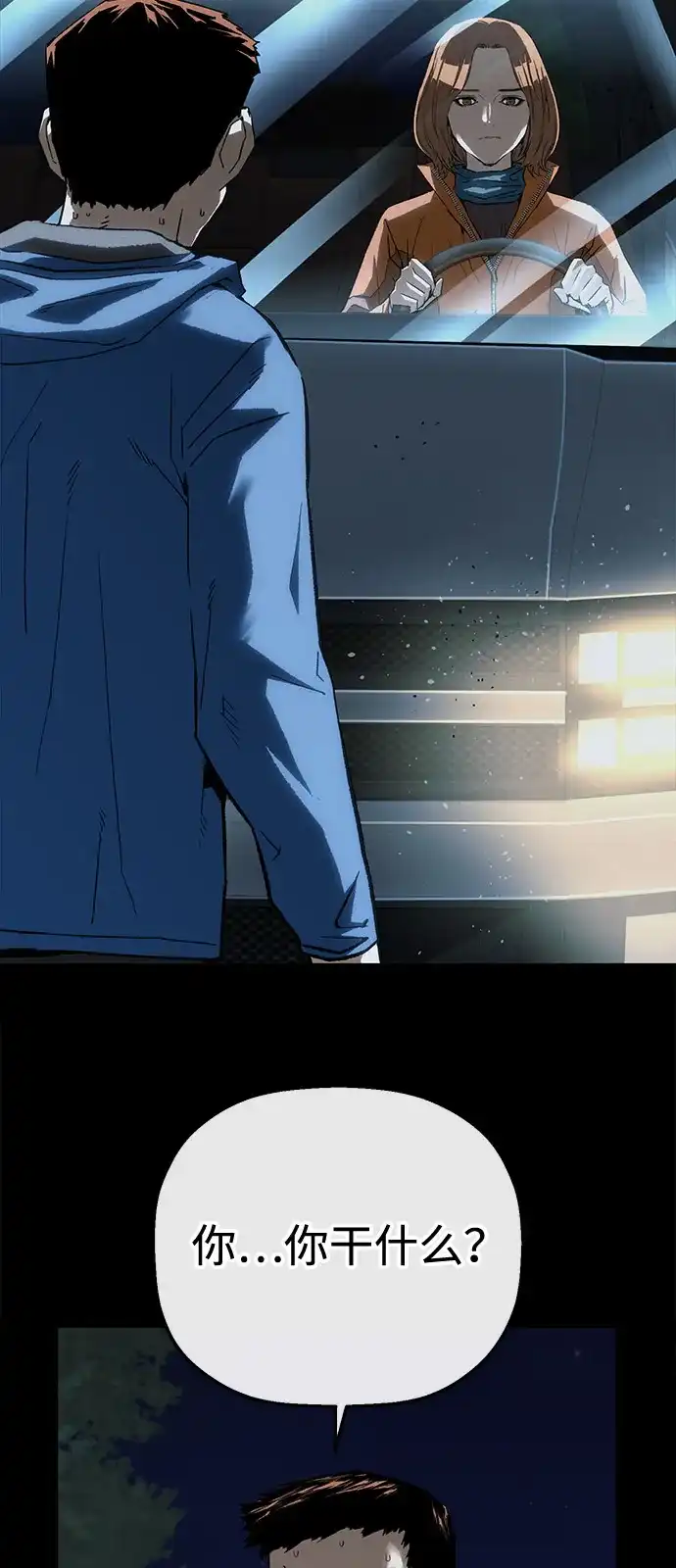 42.jpg