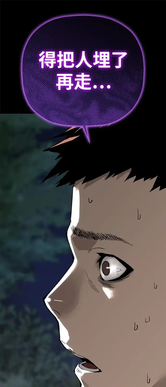69.jpg