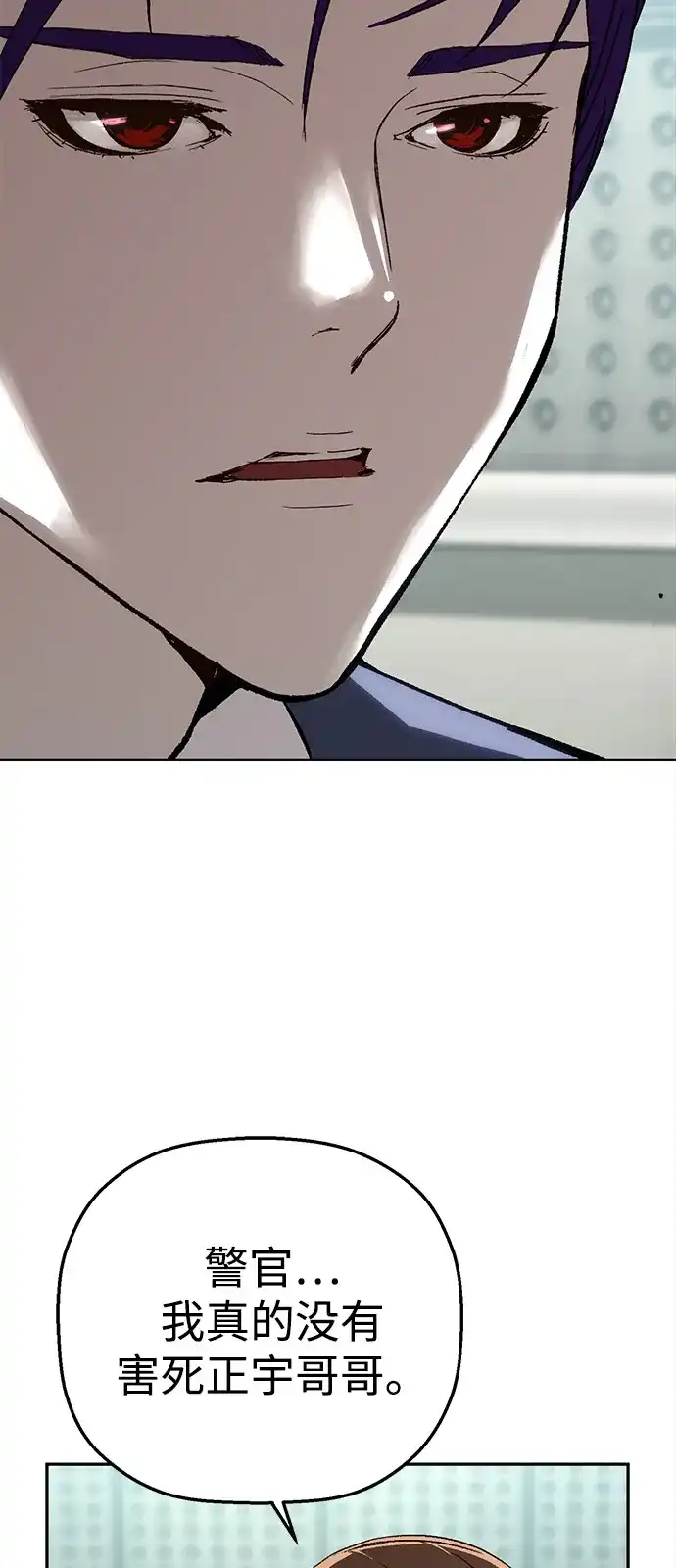 76.jpg
