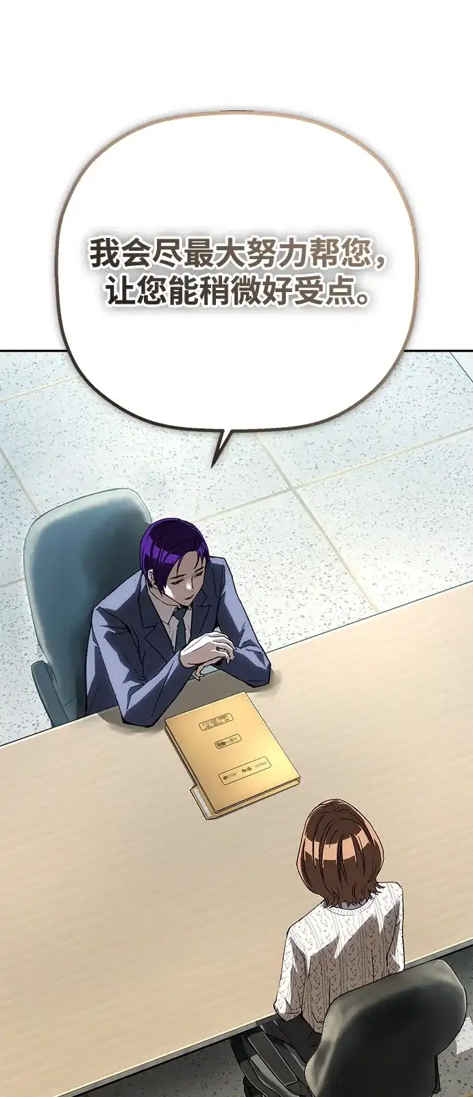 78.jpg