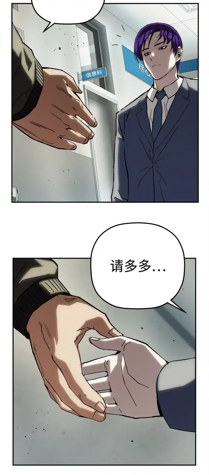 43.jpg