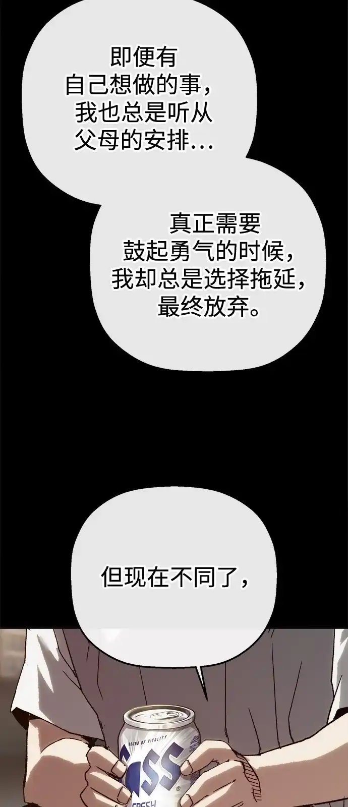 83.jpg