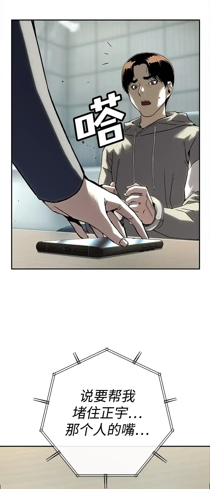 55.jpg