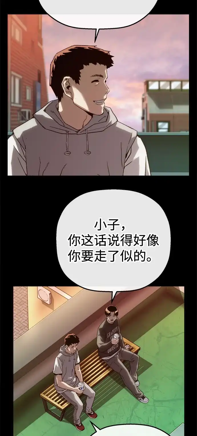 91.jpg