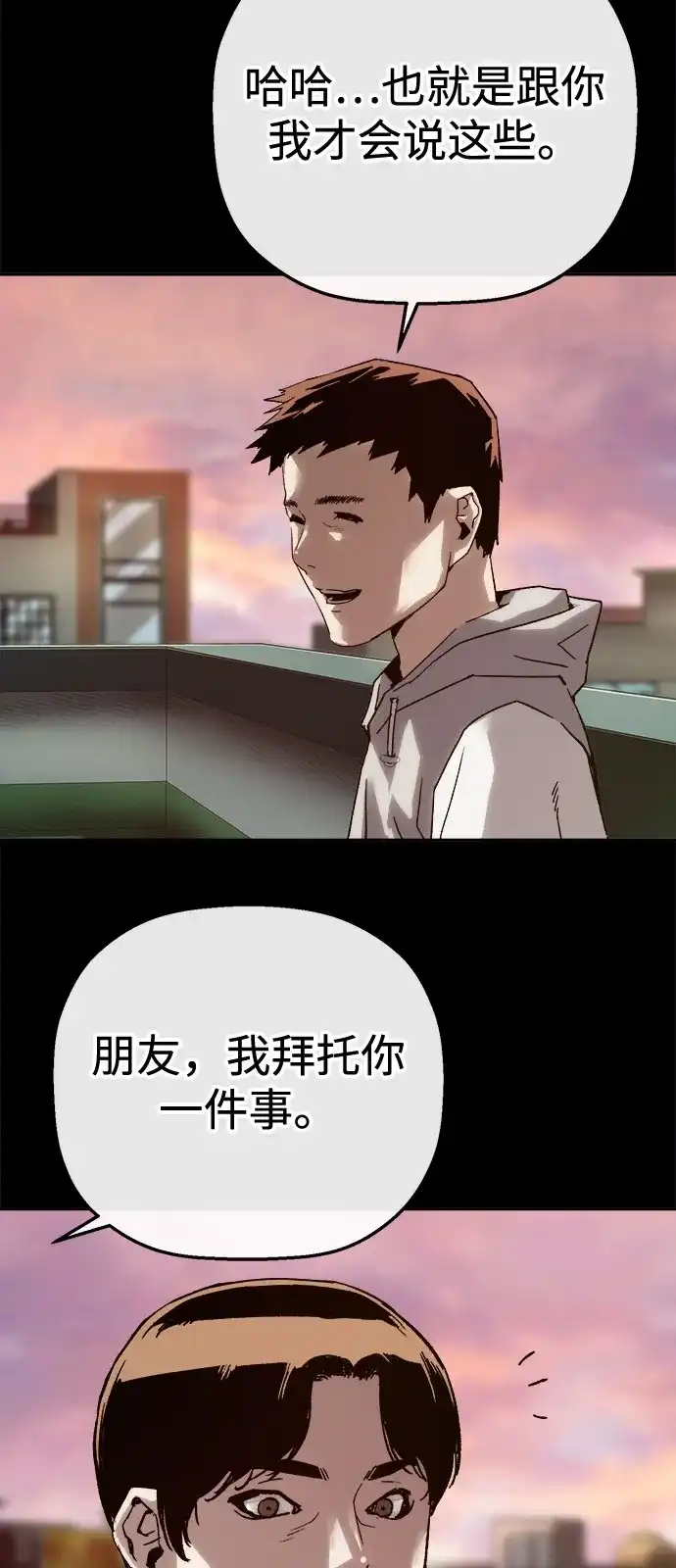 87.jpg
