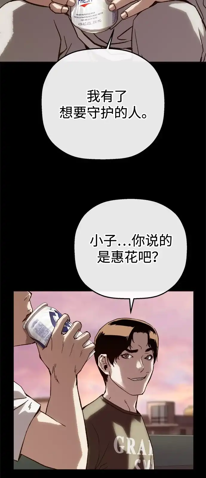 84.jpg