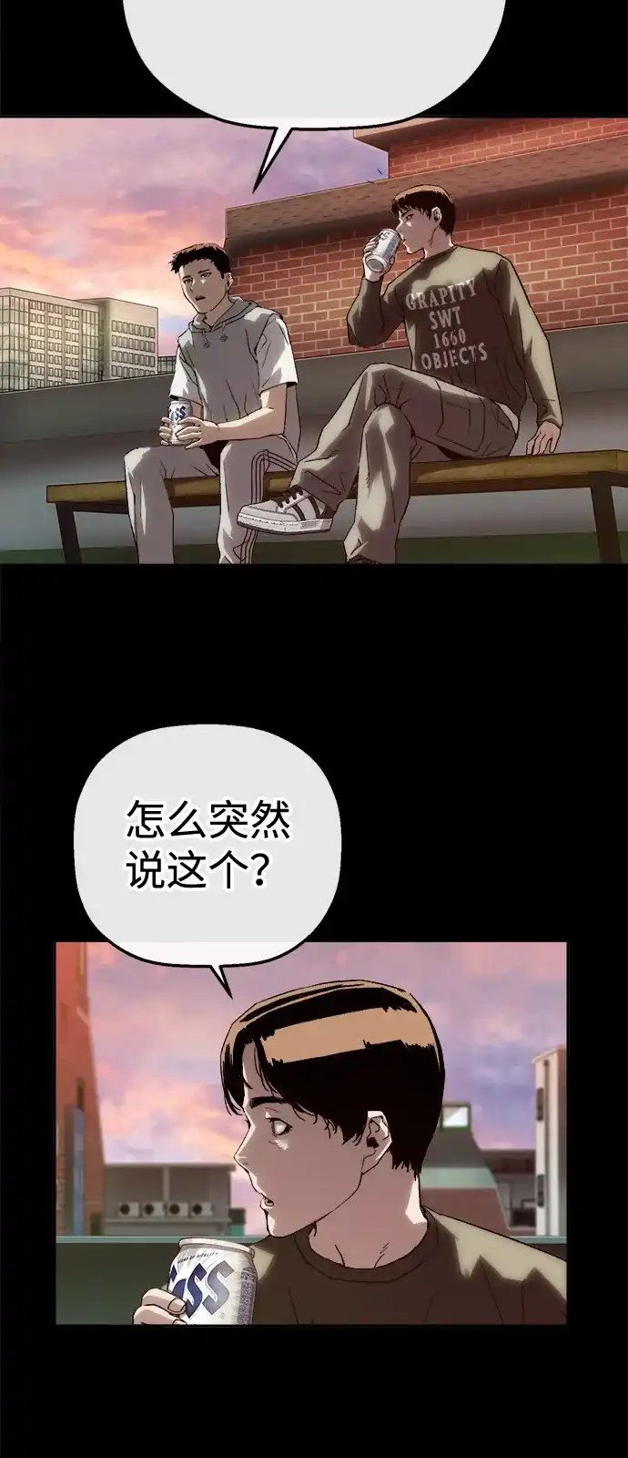 81.jpg
