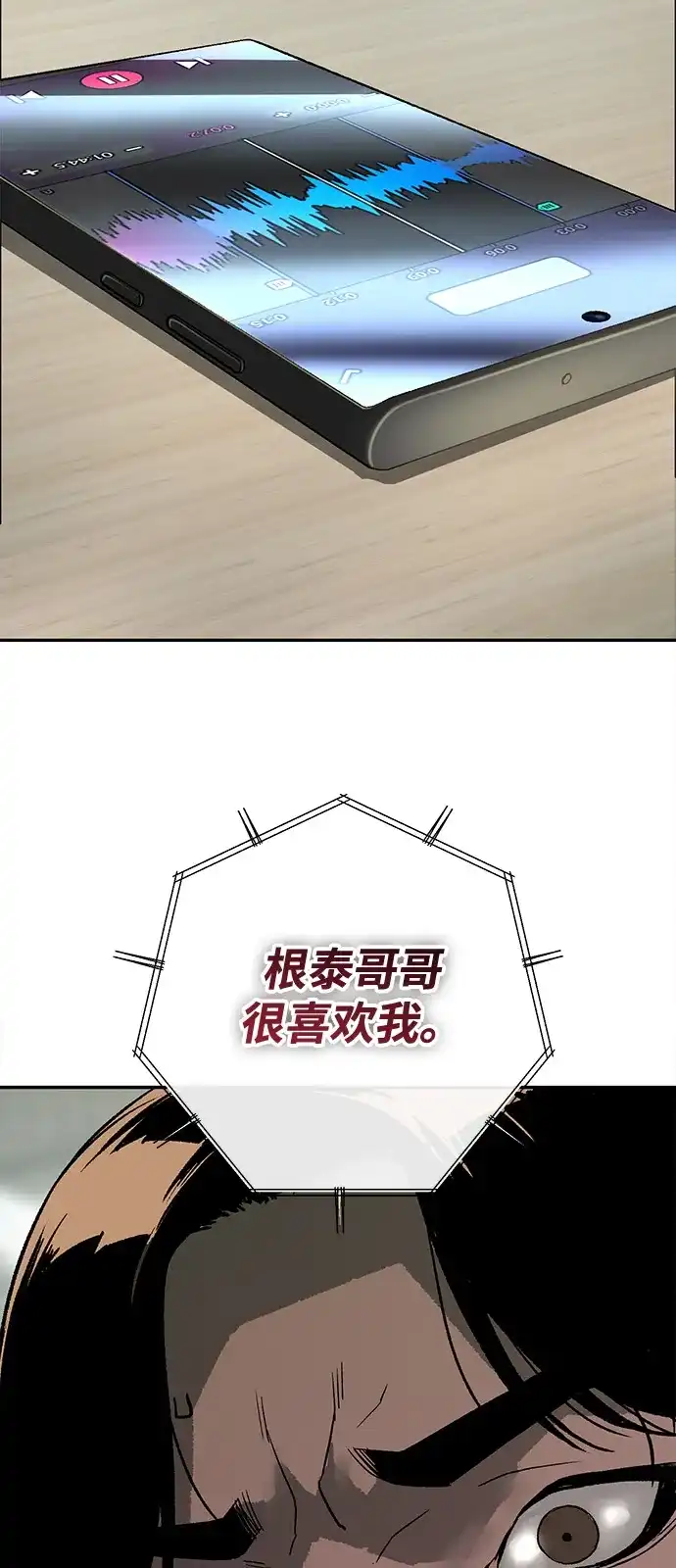 56.jpg
