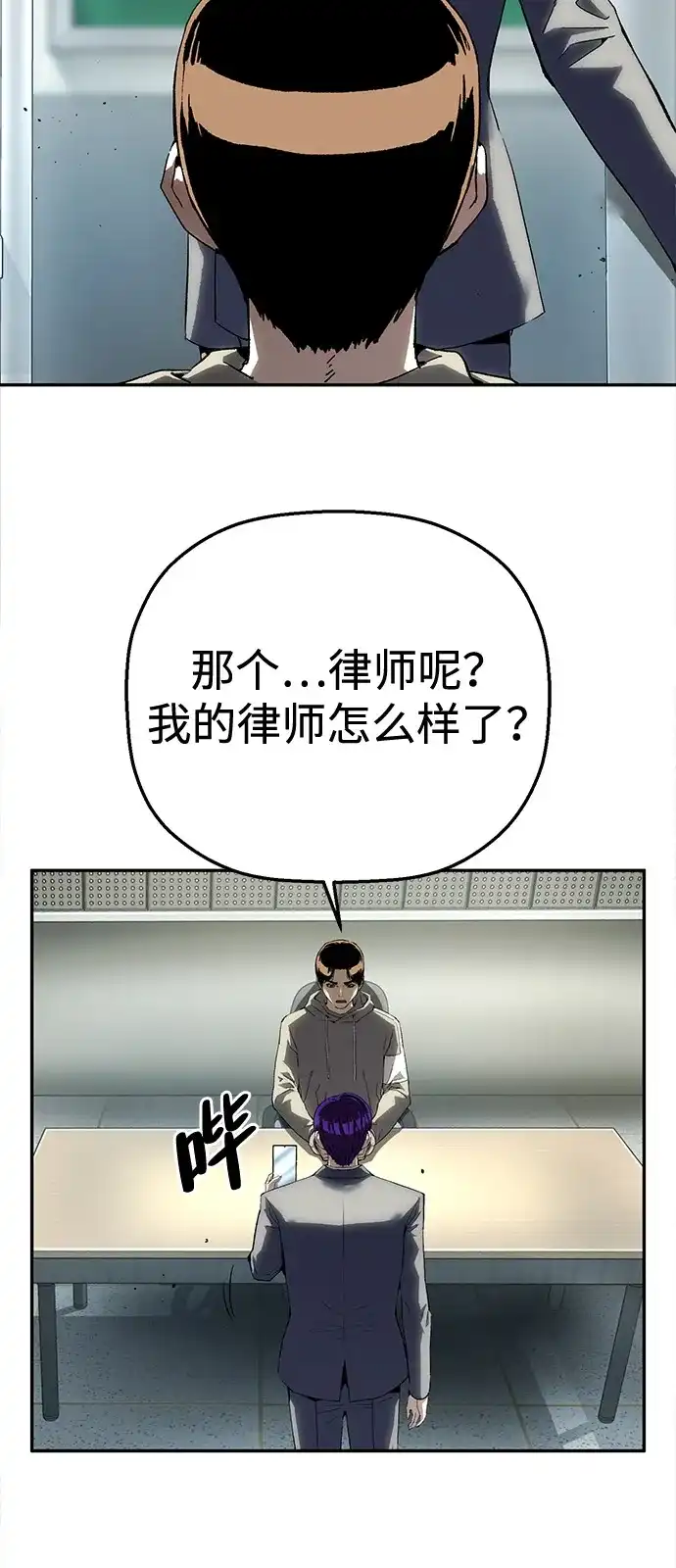 54.jpg