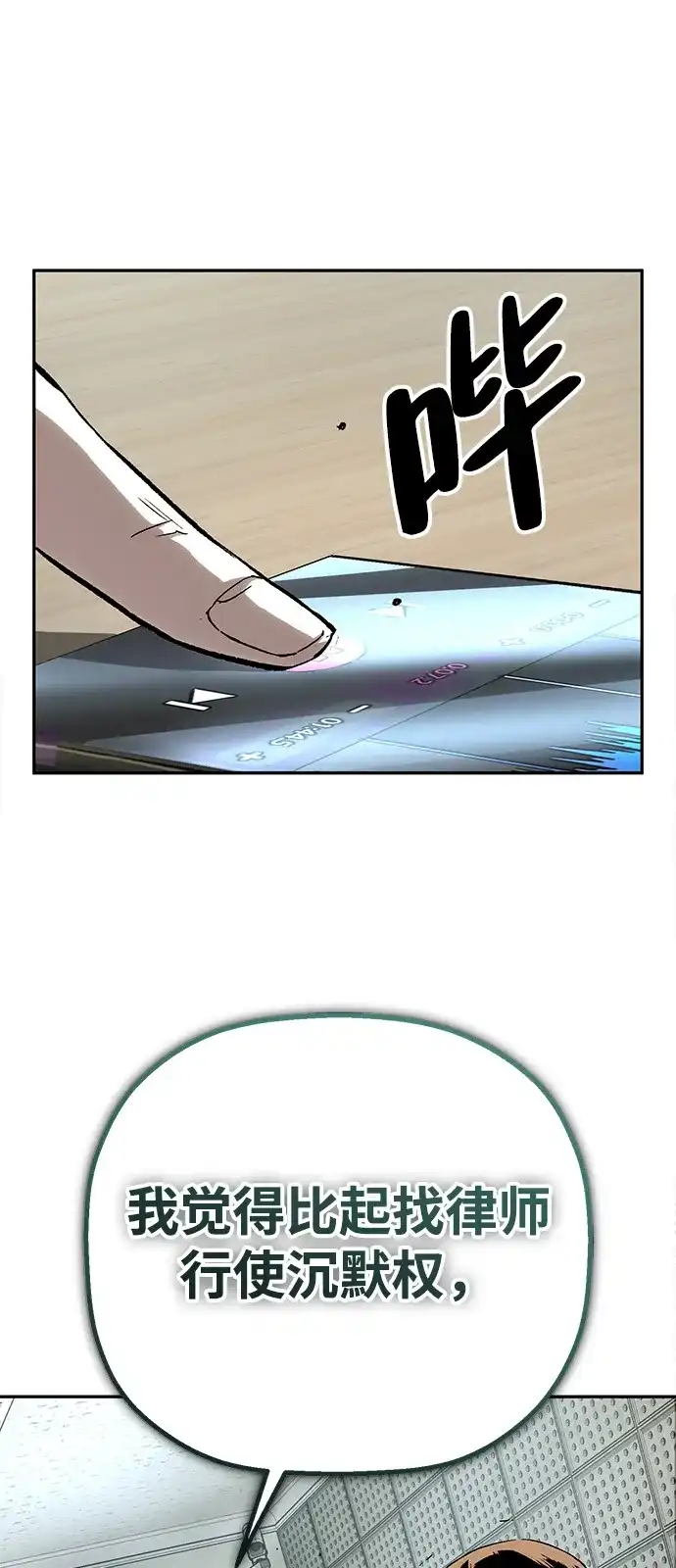 59.jpg