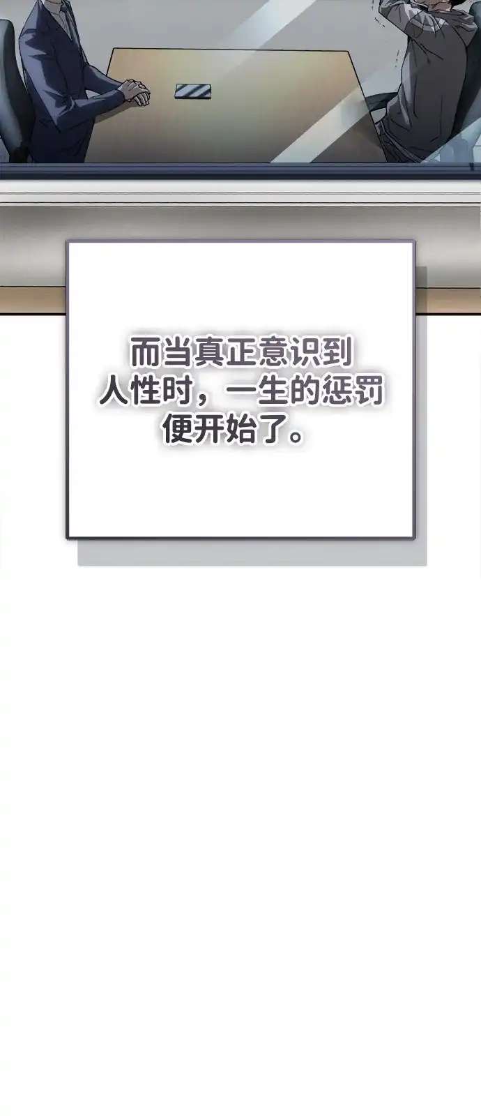 97.jpg