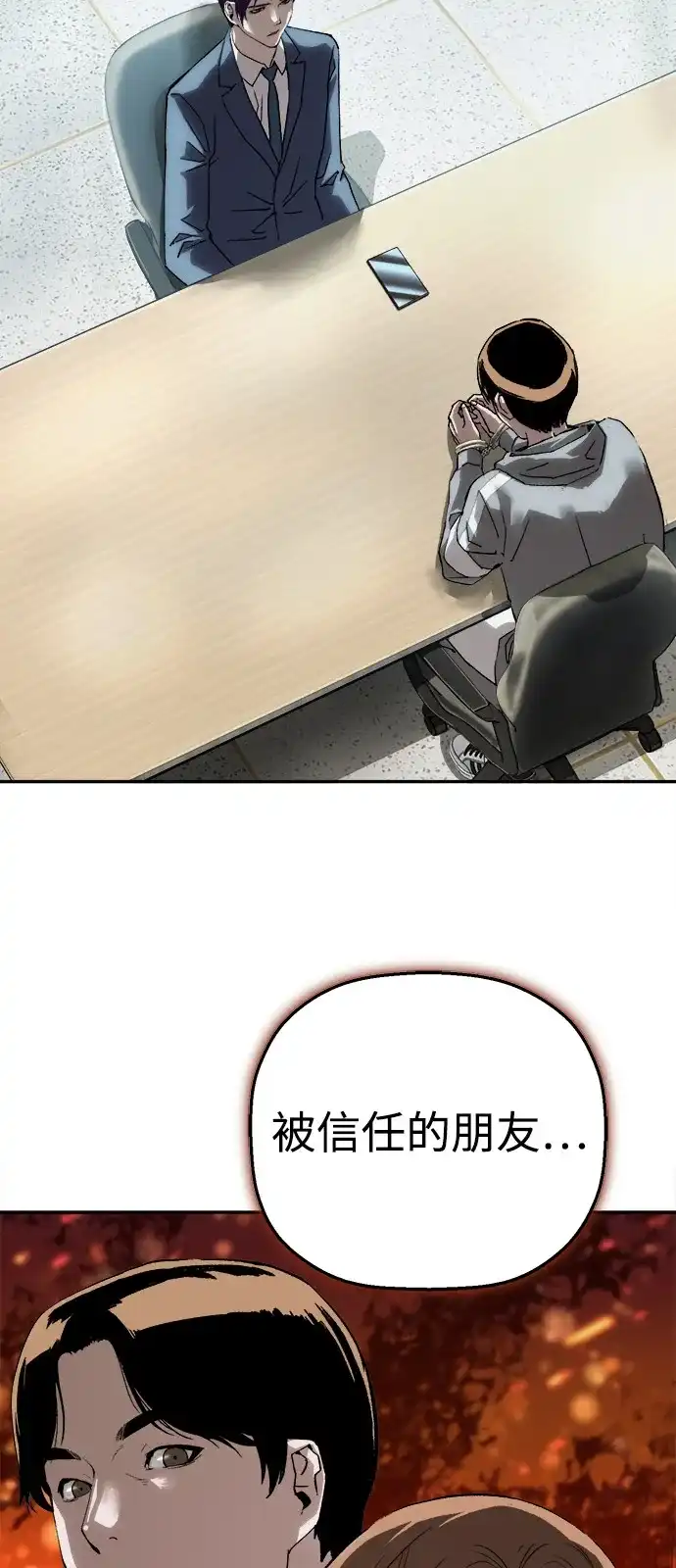 74.jpg
