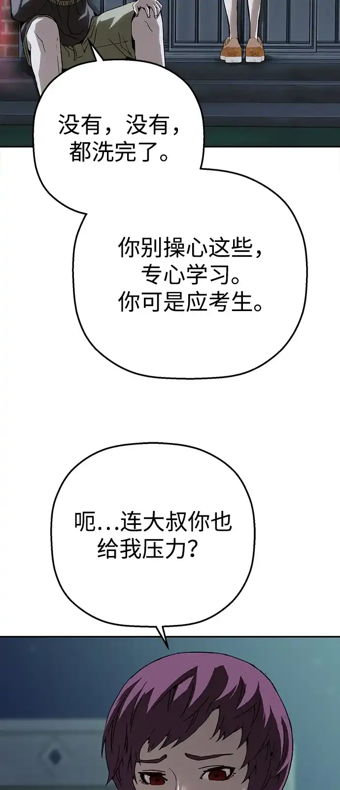 55.jpg