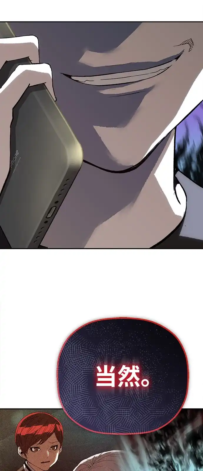 73.jpg