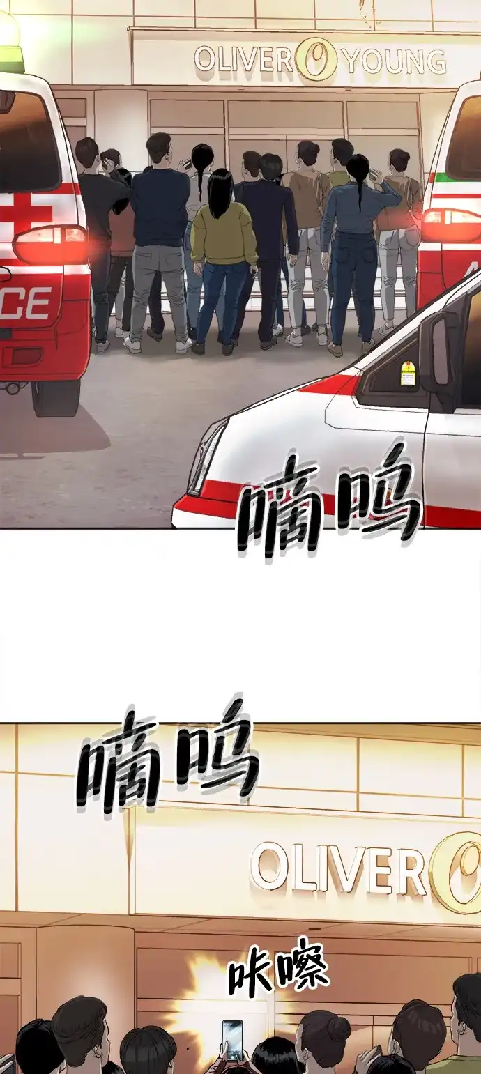 81.jpg