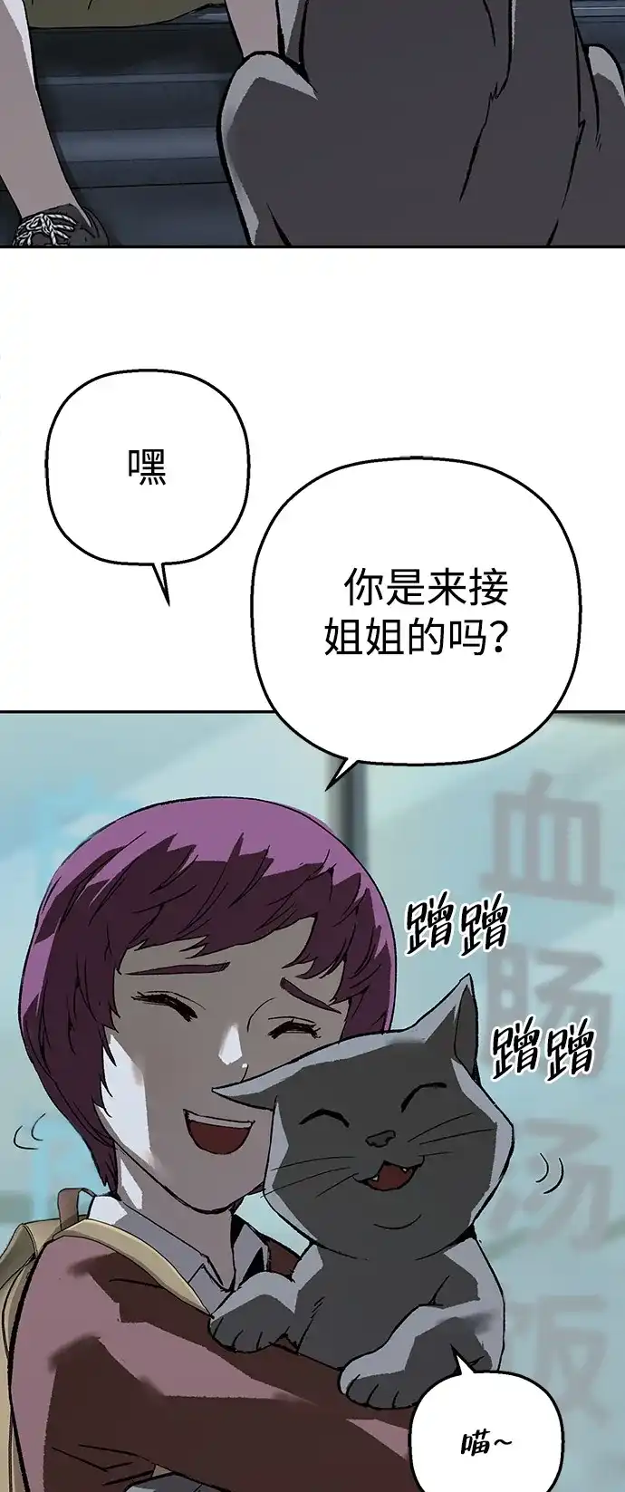 61.jpg