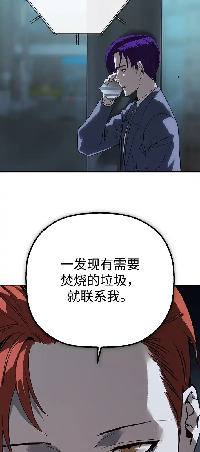 76.jpg