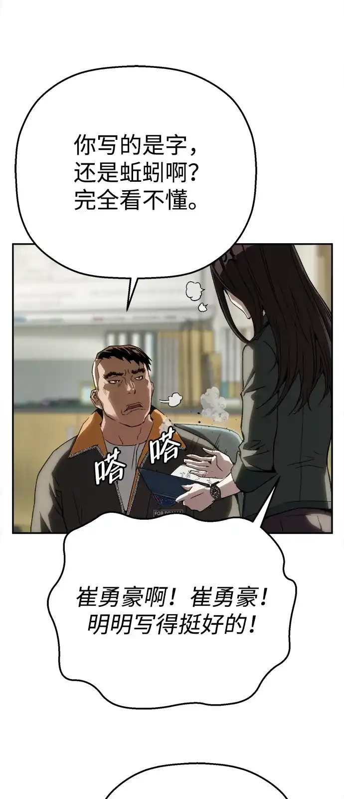 8.jpg