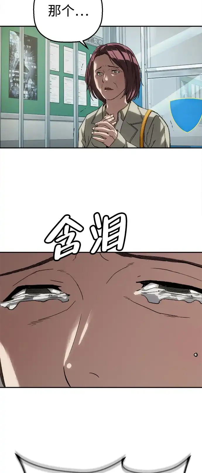 73.jpg