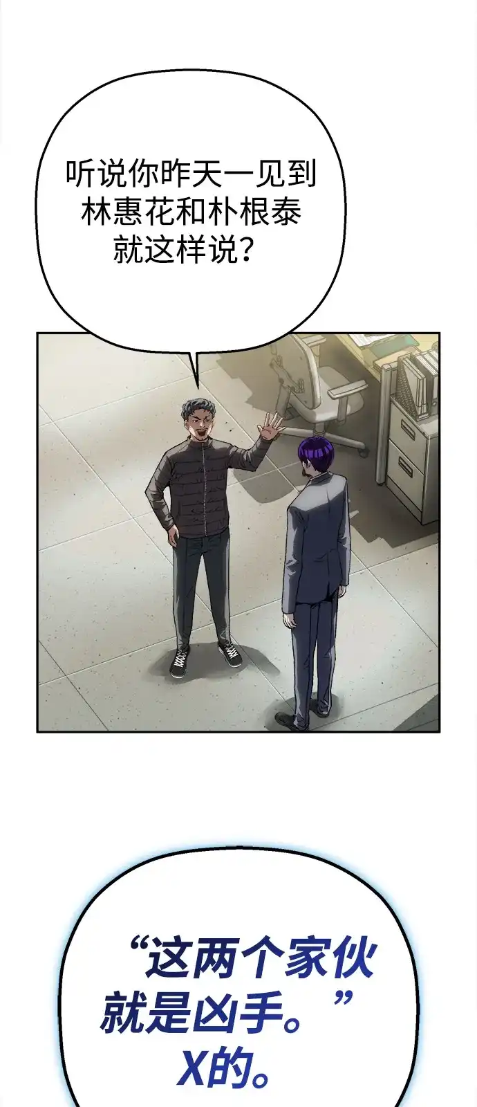 54.jpg