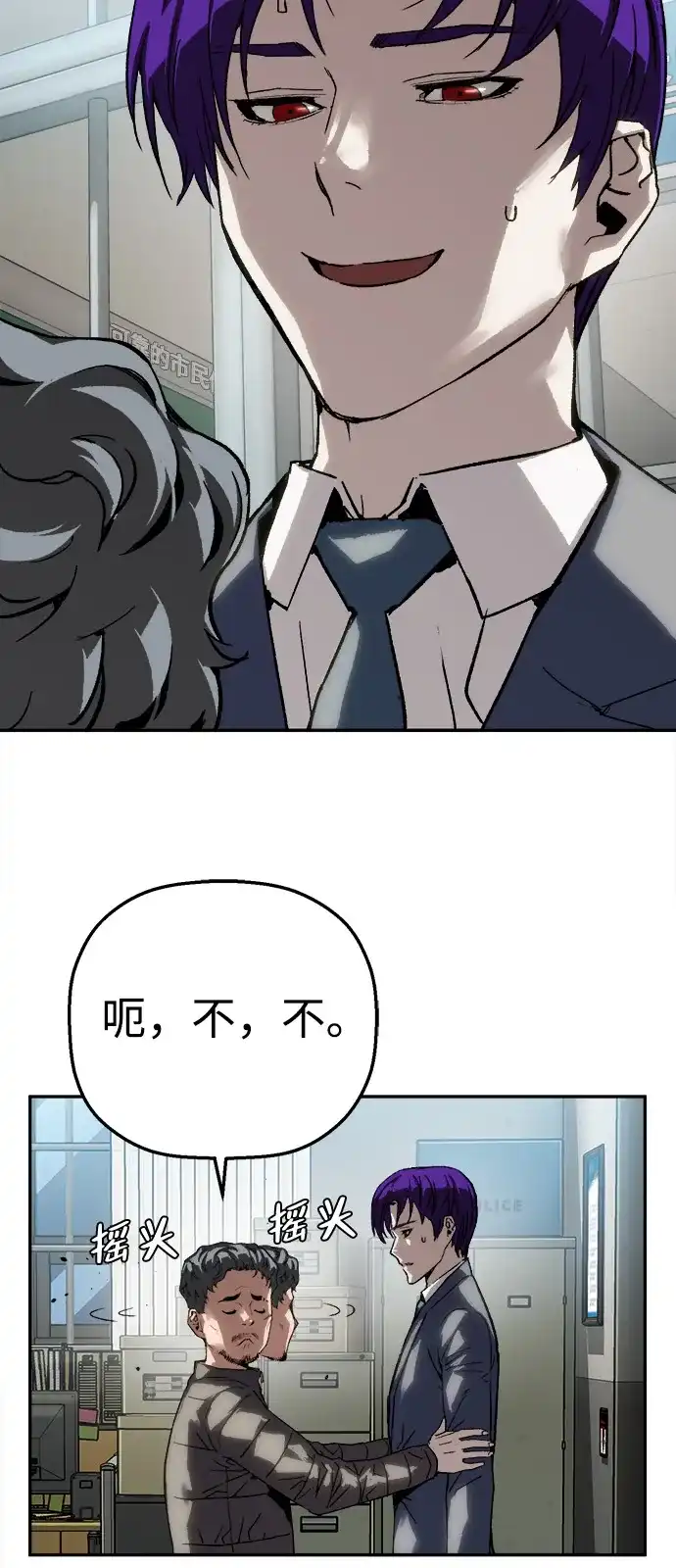 52.jpg