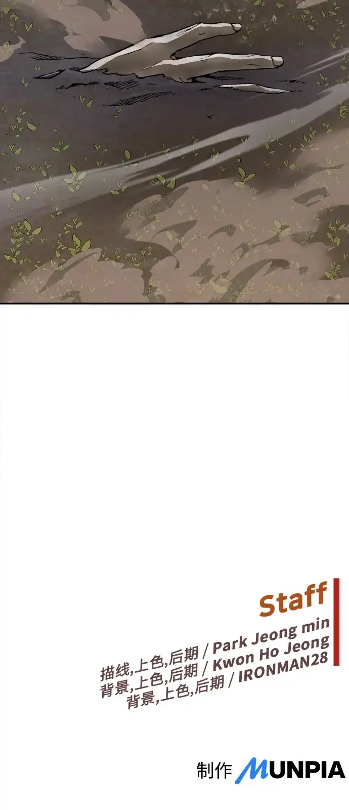 80.jpg