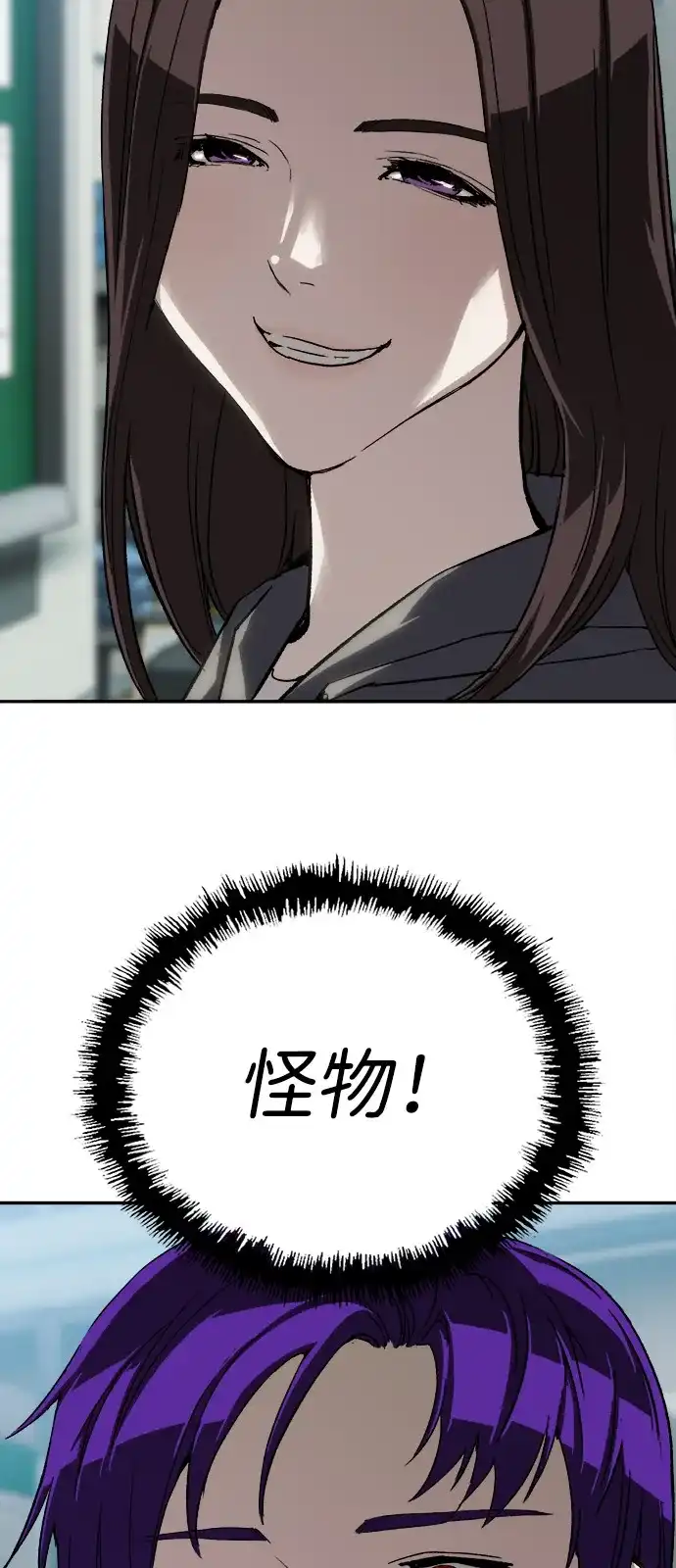 59.jpg