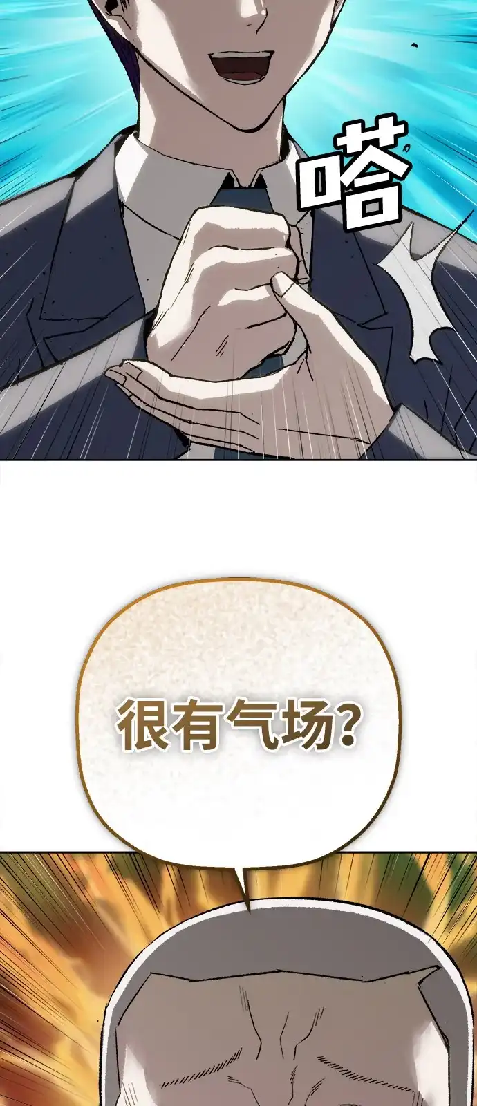 42.jpg