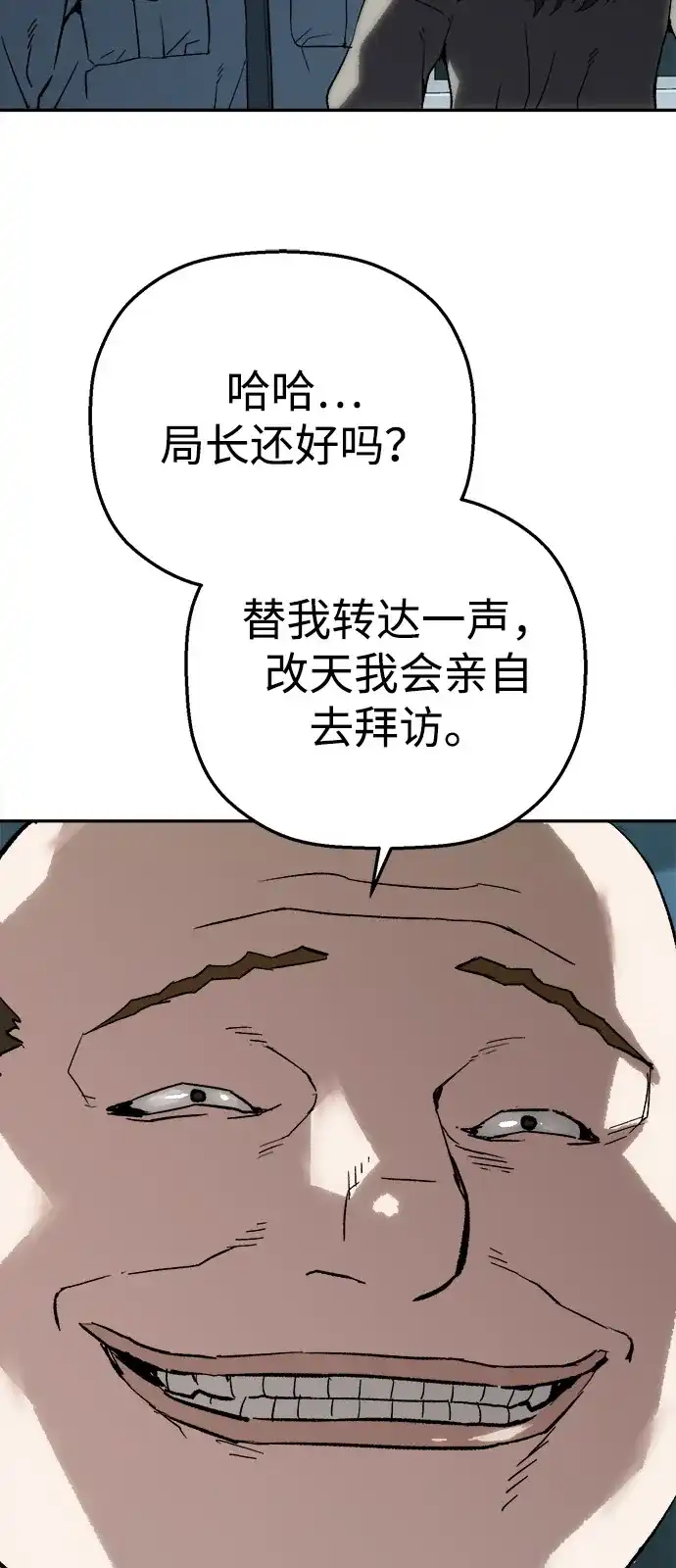 68.jpg
