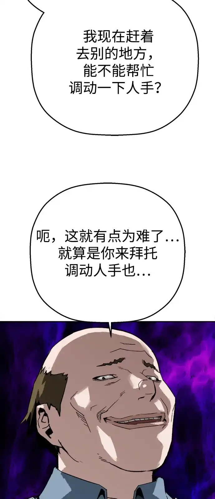 62.jpg