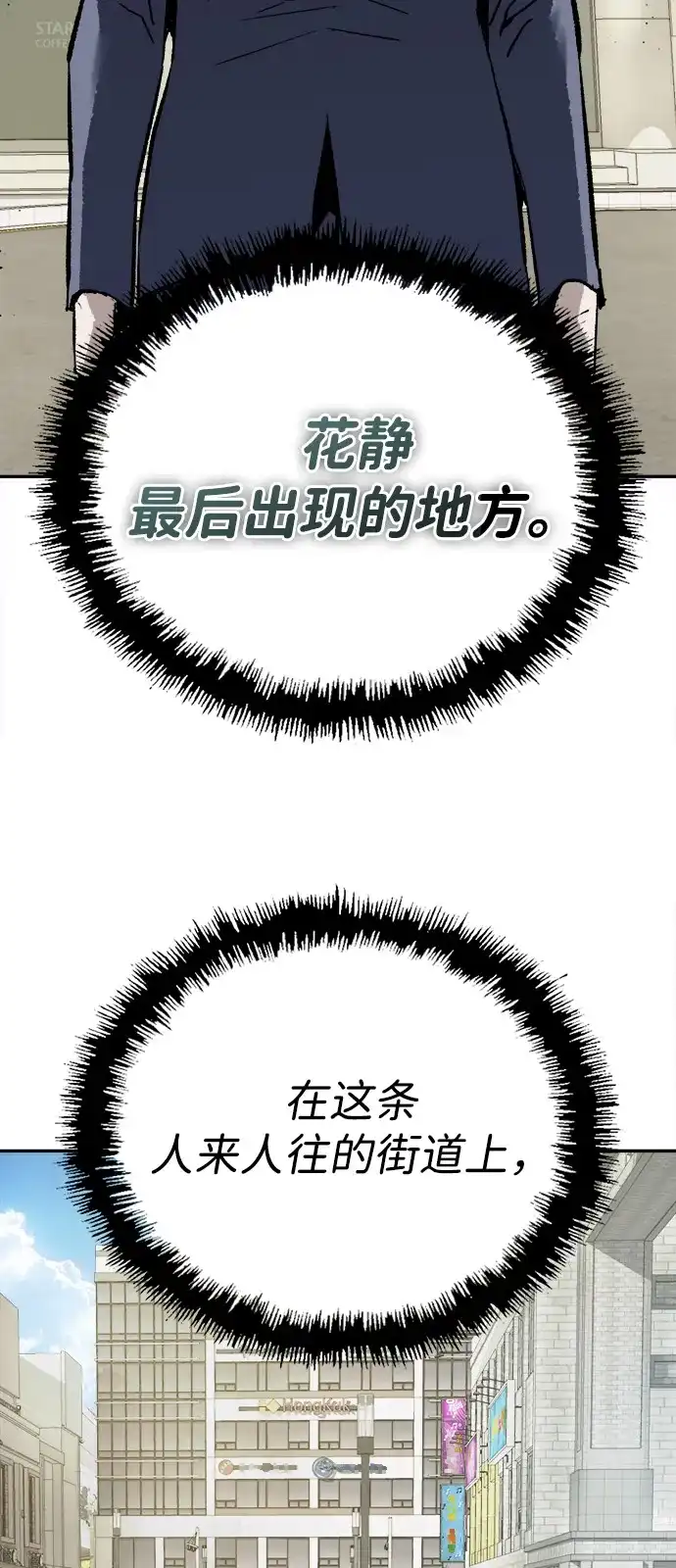 77.jpg