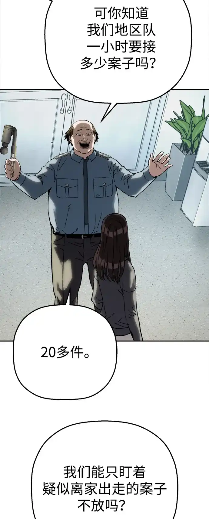 53.jpg