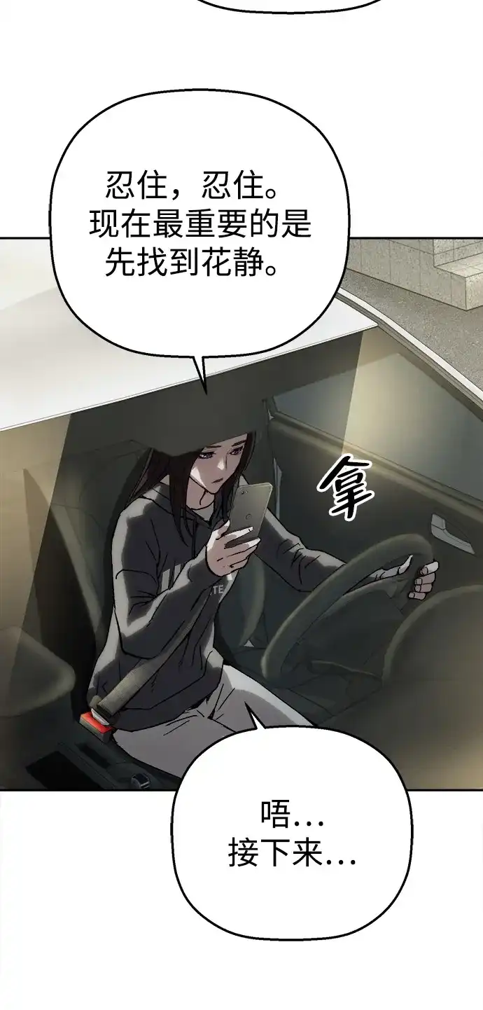 71.jpg