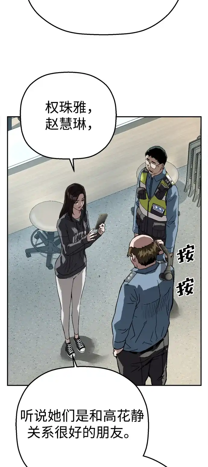 61.jpg