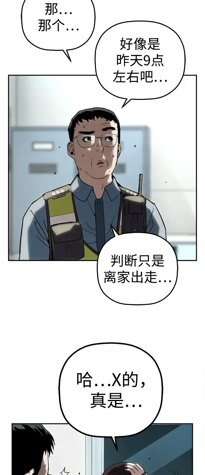 36.jpg